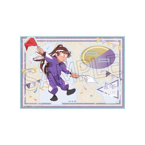 【ツインクル】忍たま乱太郎 ヴィンテージ シリーズ アクリルスタンド Vol.2 尾浜勘右衛門【2025年6月発売】[グッズ]画像
