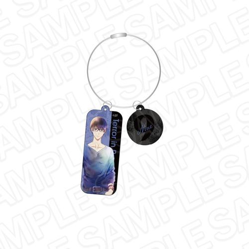 【コンテンツシード】残響のテロル ワイヤーキーホルダー PALE TONE series ナイン【2025年9月発売】[グッズ]画像