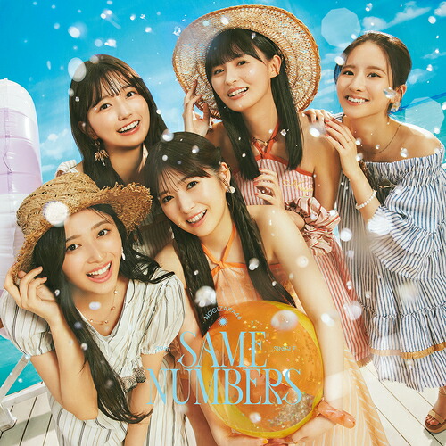 乃木坂46 ミニポスター ポスター まとめ1 Amazon.co.jp: インフルエンサー 乃木坂46 ミニポスター 乃木坂