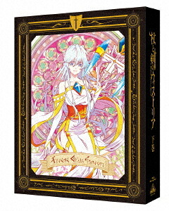 杖と剣のウィストリア[Blu-ray] 下巻 [特装限定版] / アニメ