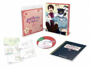TVアニメ「妖怪学校の先生はじめました!」[Blu-ray] 第5巻 [通常版] / アニメ｜ネオウィング 店 6,950円