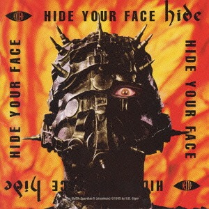 楽天市場】hide / HIDE YOUR FACE [CD] : ぐるぐる王国 楽天市場店