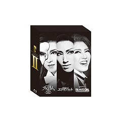 MASTER PIECE COLLECTION BOX[Blu-ray] 2 / 宝塚歌劇団 19,250円