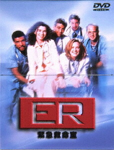ER緊急救命室 [ファースト][DVD] アンコールDVDコレクターズセット / TVドラマ