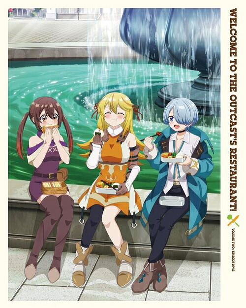 追放者食堂へようこそ![Blu-ray] 第2巻 [Blu-ray+CD] / アニメ｜ネオウィング 店