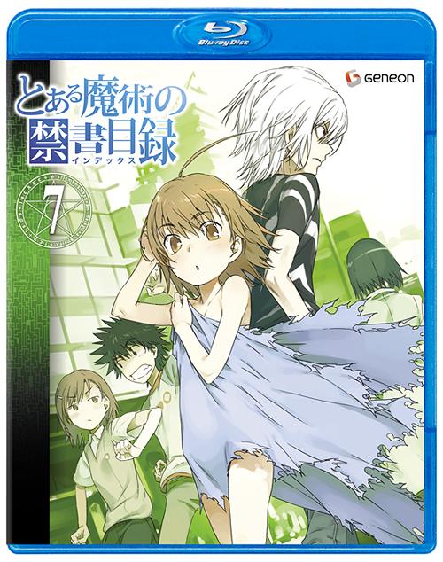 とある魔術の禁書目録[Blu-ray] 第7巻 [通常版] [Blu-ray] / アニメ