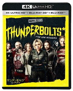 サンダーボルツ＊[Blu-ray] [4K UHD + 3D + ブルーレイ セット] / 洋画