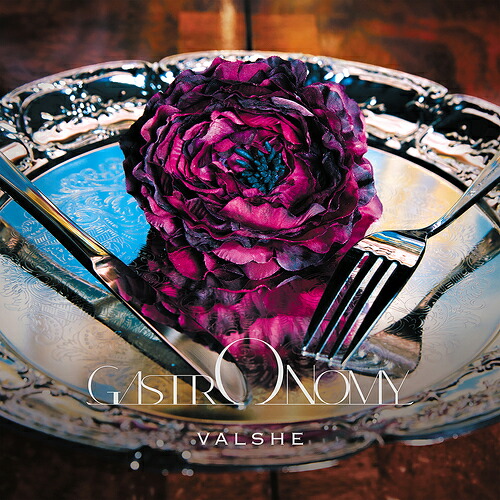 GASTRONOMY[CD] [通常盤] / VALSHE