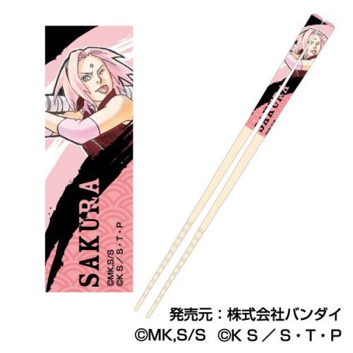 【ハセプロ (バンダイ)】マイ箸コレクション NARUTO -ナルト- NARUTOP99 03 春野サクラ MSC【2024年8月発売】[グッズ]画像