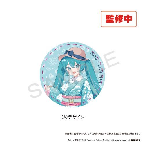 楽天市場】初音ミク 缶バッジ 56mm【初音ミク】缶バッジ Dr