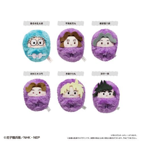 忍たま乱太郎　くるみたぴぬい　vol3 グッズ-ぬいぐるみ】忍たま乱太郎 くるみたぴぬい Vol.3【再販