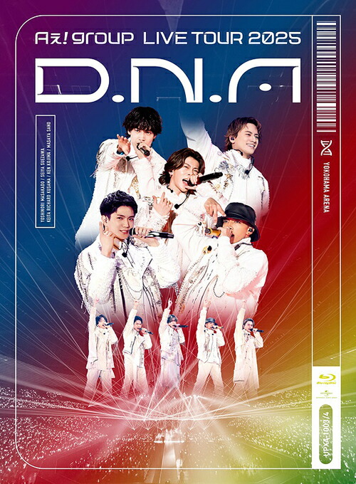 Aぇ! group LIVE TOUR 2025 D.N.A[Blu-ray] [通常盤] / Aぇ! group