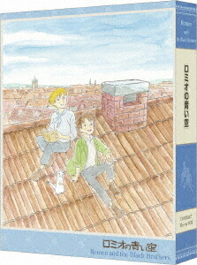 楽天市場】[新品]青い文学シリーズ 走れメロス (Blu-ray Disc) マルチ