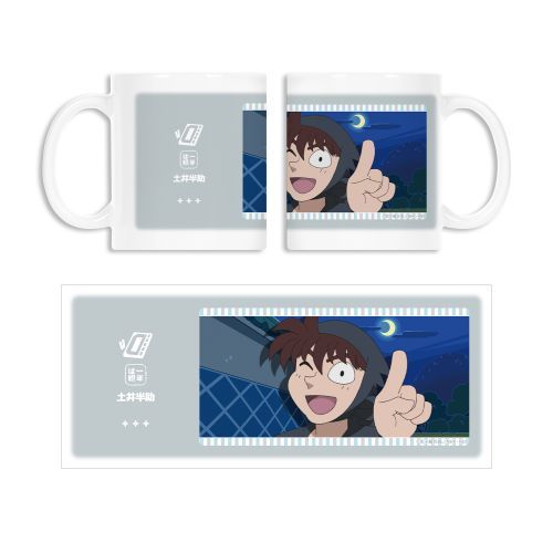 【アルマビアンカ】忍たま乱太郎 土井半助 場面写 マグカップ【2025年11月発売】[グッズ]画像
