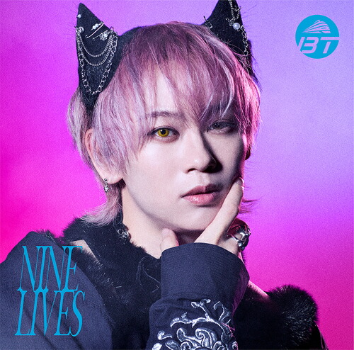 楽天市場】超特急 / NINE LIVES【初回限定メンバーソロ盤(リョウガ盤