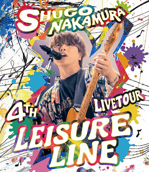 SHUGO NAKAMURA 4th LIVE TOUR ?Leisure Line? Blu-ray[Blu-ray] [初回限定版] / 仲村宗悟｜ネオウィング 店