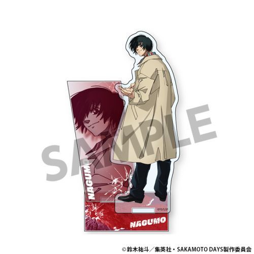 SAKAMOTODAYS サカモトデイズ 特装版 南雲与一 新品未開封 SAKAMOTODAYS 南雲与一 - メルカリ