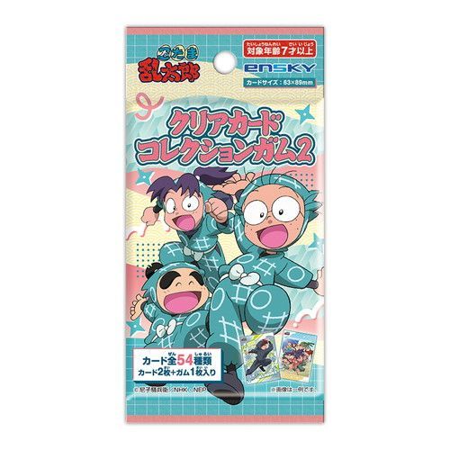 楽天市場】忍たま乱太郎 クリアカードコレクションガム2 (初回