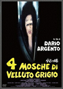 楽天市場】4匹の蝿 [字幕][ダリオ・アルジェント監督作品]｜中古DVD