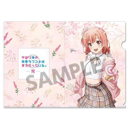 俺ガイルFes final A1布ポスター 俺ガイルFes final A1布ポスター - メルカリ