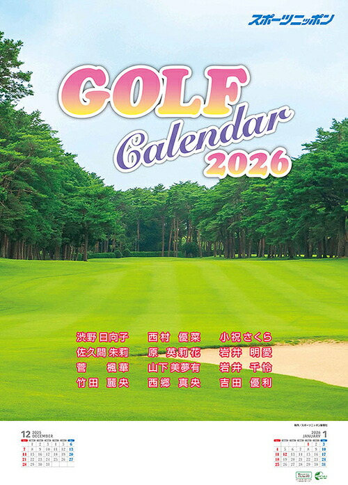 楽天市場】2026 野村タケオ ゴルフバカカレンダー 限定カジノマーカー