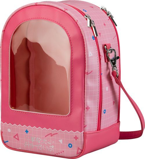 【グッドスマイルカンパニー】BanG Dream! ぬいぐるみ おでかけポシェット 夢限大みゅーたいぷ【2026年2月発売】[グッズ]画像