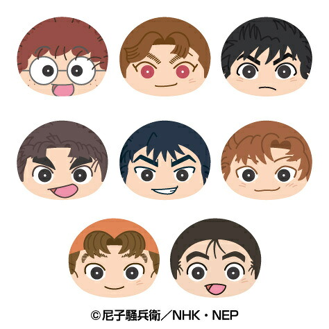 【エンスカイ】忍たま乱太郎 おまんじゅうにぎにぎマスコット 肆 BOX【2025年12月発売】[グッズ]