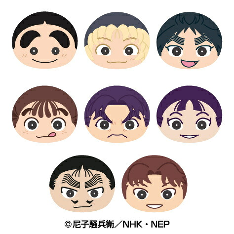 【エンスカイ】忍たま乱太郎 おまんじゅうにぎにぎマスコット 陸 BOX【2025年12月発売】[グッズ]