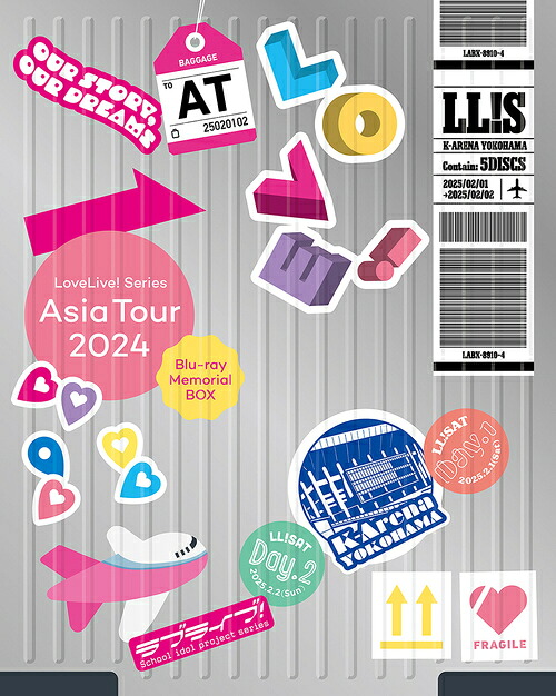 LoveLive! Series Asia Tour 2024 ～みんなで叶える物語～[Blu-ray] Blu-ray Memorial BOX / オムニバス