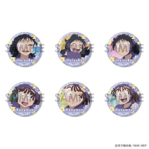 楽天市場】あれこれぷちCANバッジ 忍たま乱太郎 Vol.2 48個入り