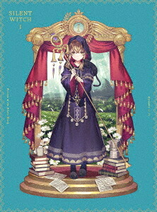 サイレント・ウィッチ 沈黙の魔女の隠しごと[Blu-ray] 1 [完全生産限定版] / アニメ