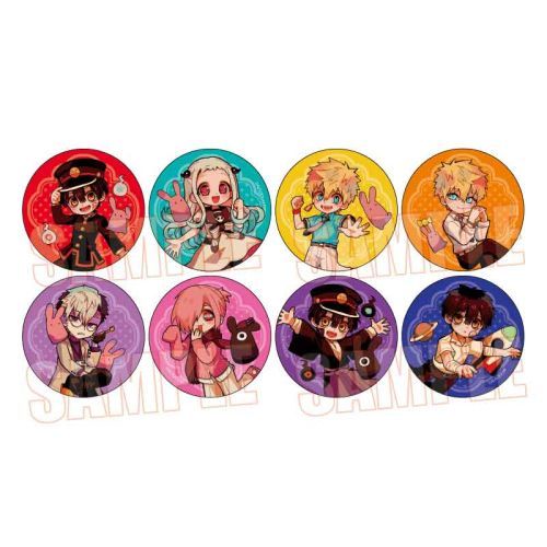 楽天市場】地縛少年花子くん 缶バッジ ハグコレ 4点セット