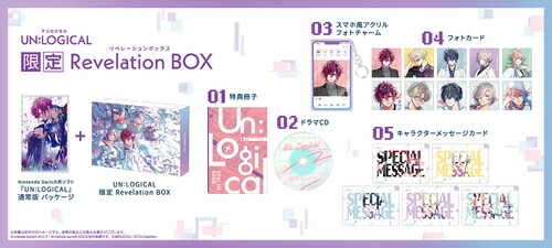 UN:LOGICAL[Nintendo Switch] [限定 Revelation BOX] / ゲーム 9,605円