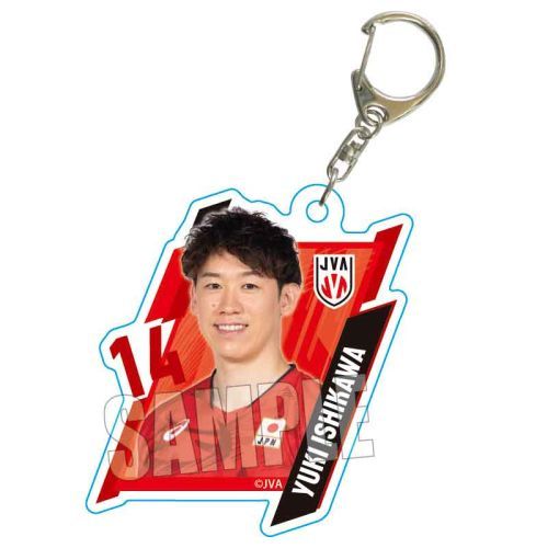 楽天市場】バレーボール男子 日本代表 ぬいぐるみ 石川祐希