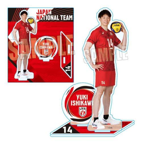 全日本男子バレーボール選手 石川祐希 グッズまとめ 全日本男子バレーボール選手 石川祐希 グッズまとめ 全日本男子