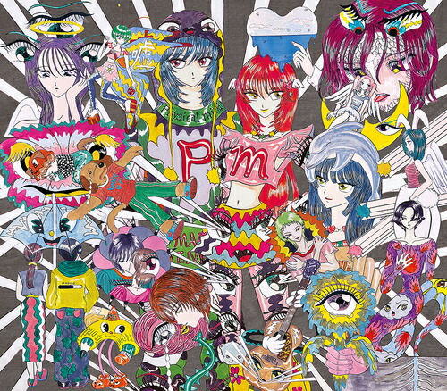 physical mind[CD] [Blu-ray付初回生産限定盤A (Billboard盤)] / マカロニえんぴつ