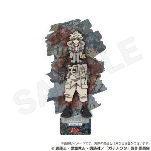 楽天市場】2025年2月下旬発売予定 ガチアクタ アクリル