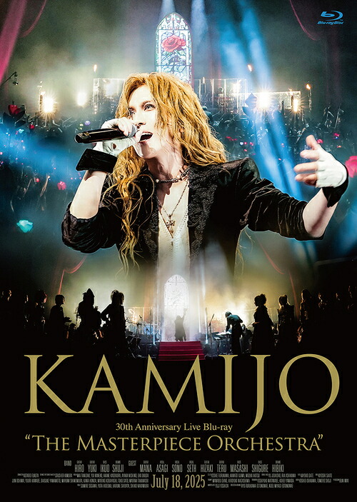The Masterpiece Orchestra[Blu-ray] [Blu-ray+2CD/初回限定盤] / KAMIJO