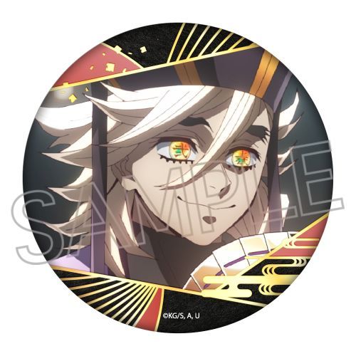 楽天市場】童磨 劇場版 鬼滅の刃 無限城編 第一章 猗窩座再来 DINING