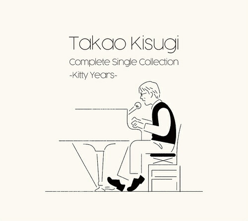来生たかお 大全集 CD BOX レア！ CD21枚組！ 楽天市場】来生たかお / Takao Kisugi Complete Single Collection