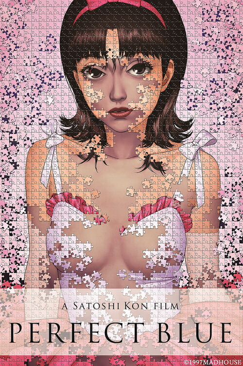 楽天市場】[新品]パーフェクトブルー〈初回限定版〉/DVD/GNBA-7533