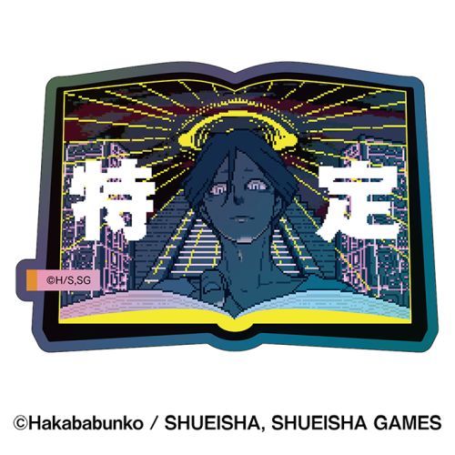 楽天市場】都市伝説解体センター プリズムミニステッカー 7.U.M.D.C