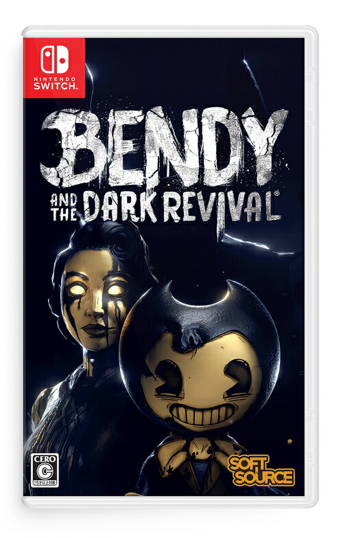 楽天市場】【新品】Bendy and the Ink Machine 輸入版 Nintendo Switch