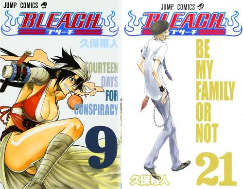 楽天市場】【新品】 BLEACH 全巻 1-74巻セット 全巻セット コミック