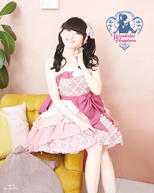 田村ゆかり LOVE LIVE 2025 ＊Wonderful Happiness＊[Blu-ray] / 田村ゆかり