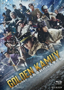 ゴールデンカムイ -北海道刺青囚人争奪戦-[Blu-ray] Blu-ray BOX / TVドラマ
