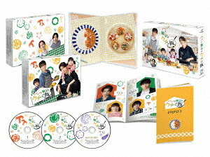 パパと親父のウチご飯[Blu-ray] Blu-ray BOX / TVドラマ
