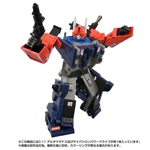 【タカラトミー】トランスフォーマー ミッシングリンク C-11 デルタマグナス【2026年6月発売】[グッズ]