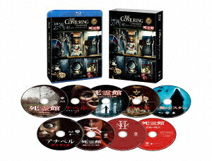 死霊館 ユニバース 9-Film Collection[Blu-ray] / 洋画