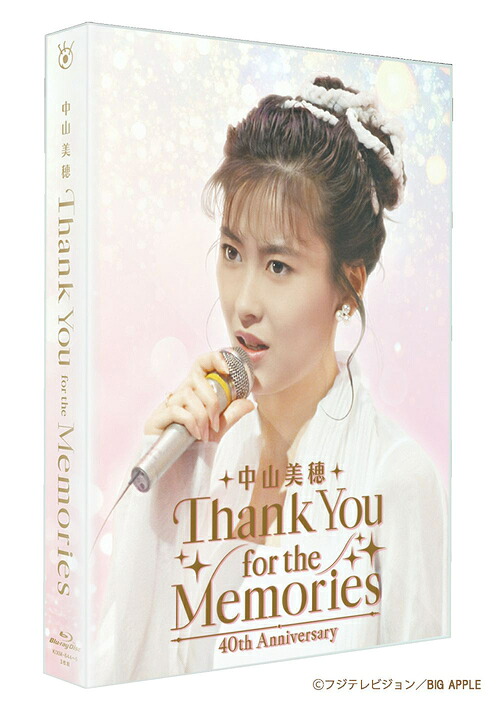 中山美穂 40th Anniversary Thank You for the Memories[Blu-ray] / 中山美穂